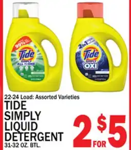 C Town TIDE SIMPLY LIQUID DETERGENT offer