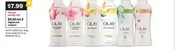 CVS Olay body wash 22 oz or Ribbons 18 oz offer