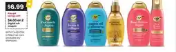 CVS OGX or Maui hair care (excludes dry shampoo) offer