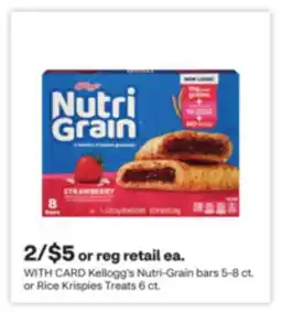 CVS Kellogg's Nutri-Grain bars 5-8 ct. or Rice Krispies Treats 6 ct offer