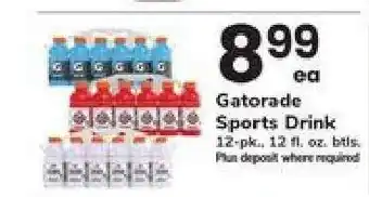 Safeway Gatorade Sports Drink offer