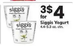 Safeway Siggi's Yogurt offer