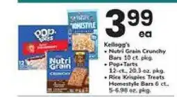 Safeway Kellogg's Bars and Pop-Tarts offer