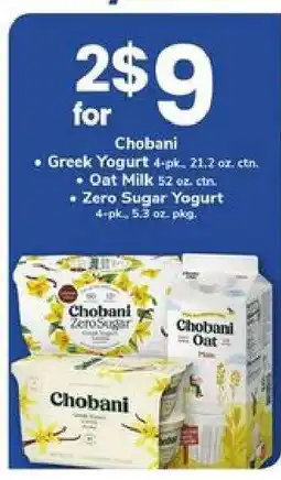 Safeway Chobani offer