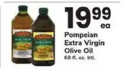 Safeway Pompeian Extra Virgin Olive Oil offer