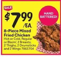 Stop&Shop 8-Piece Mixed Fried Chicken offer