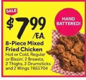 Stop&Shop 8-Piece Mixed Fried Chicken offer