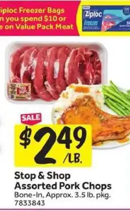 Stop&Shop Stop & Shop Assorted Pork Chops offer