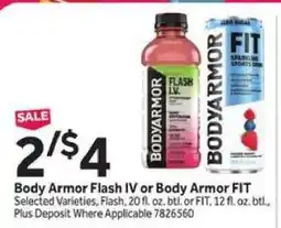 Stop&Shop Body Armor Flash IV or Body Armor FIT offer