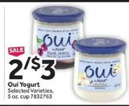 Stop&Shop Oui Yogurt offer