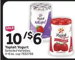 Stop&Shop Yoplait Yogurt offer