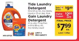 ShopRite Tide Laundry Detergent / Gain Laundry Detergent offer