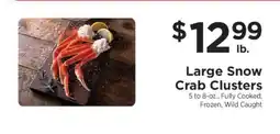 ShopRite Large Snow Crab Clusters offer