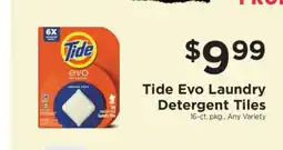 ShopRite Tide evo Laundry Detergent Tiles offer