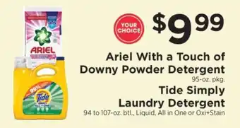 ShopRite Ariel With A Touch of Downy Powder Detergent / Tide Simply Laundry Detergent offer