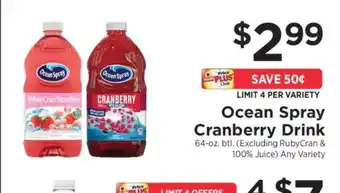 ShopRite Ocean Spray Cranberry Drink offer