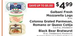 ShopRite Galbani Fresh Mozzarella Logs offer