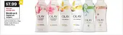 CVS ALL Olay body wash 22 oz or Ribbons 18 oz offer