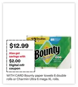 CVS Bounty paper towels 6 double rolls or Charmin Ultra 6 mega XL rolls offer