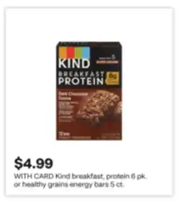 CVS Kind breakfast, protein 6 pk. or healthy grains energy bars 5 ct offer
