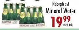Garden Fresh Market Nabeghla Mineral Water offer
