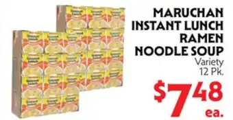 La Chiquita Food Market MARUCHAN INSTANT LUNCH RAMEN NOODLE SOUP offer
