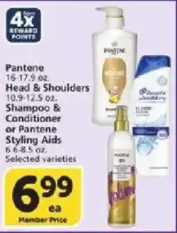 Vons Pantene Head & Shoulders Shampoo & Conditioner or Pantene Styling Aids offer