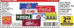 Vons Coke, Pepsi, Canada Dry or Dr Pepper mini offer