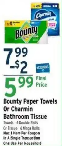 Brookshire's Bounty Paper Towels Or Charmin Bathroom Tissue offer