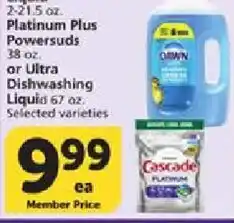 Vons Platinum Plus Powersuds or Ultra Dishwashing Liquid offer