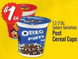IGA Oreo Puffs Cereal Cups offer