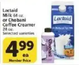 Vons Lactaid milk or Chobani coffee creamer offer