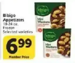 Vons Bibigo Appetizers offer
