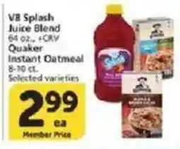 Vons VB Splash Juice Blend offer