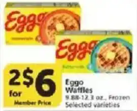 Vons Eggo Waffles offer