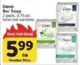 Vons Dove bar soap offer