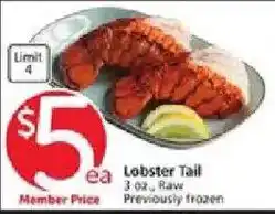 Vons Lobster Tail offer