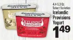 IGA Icelandic Provisions Yogurt offer