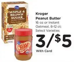 Kroger Kroger peanut butter offer