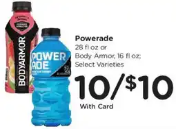Kroger Powerade offer