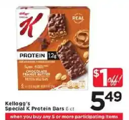 Cub Foods Kellogg's Special K Protein Bars offer