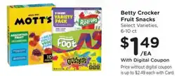 Kroger Betty Crocker fruit snacks offer