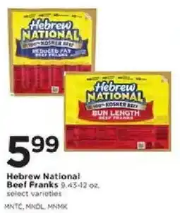 Cub Foods Hebrew National Beef Franks offer