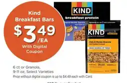 Kroger Kind Breakfast Bars offer