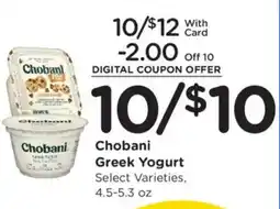 Kroger Chobani Greek Yogurt offer