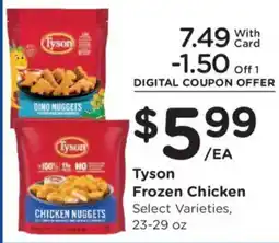 Kroger Tyson Frozen Chicken Chicken Nuggets offer