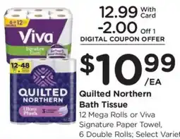 Kroger Quilted Northern Bath Tissue offer