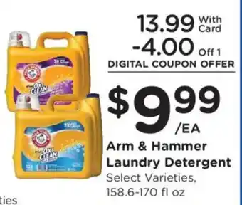 Kroger Arm & Hammer Laundry Detergent offer