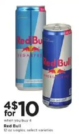 Cub Foods Red Bull offer