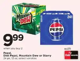 Cub Foods Pepsi, Diet Pepsi, Mountain Dew or Starry offer